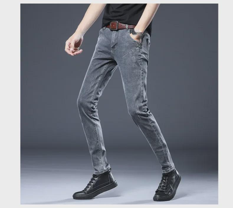 Jeans elásticos ajustados para hombre: Diseño Versátil de Alta Conversión para Adolescentes y Adultos