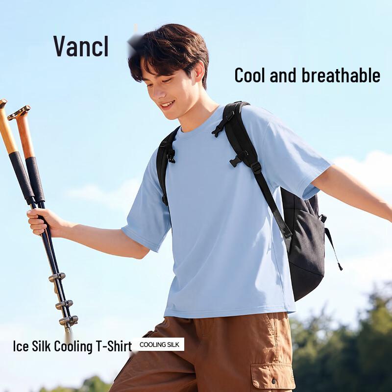 VANCL Men's Ice Silk Cool Mesh Short Sleeve T-Shirt