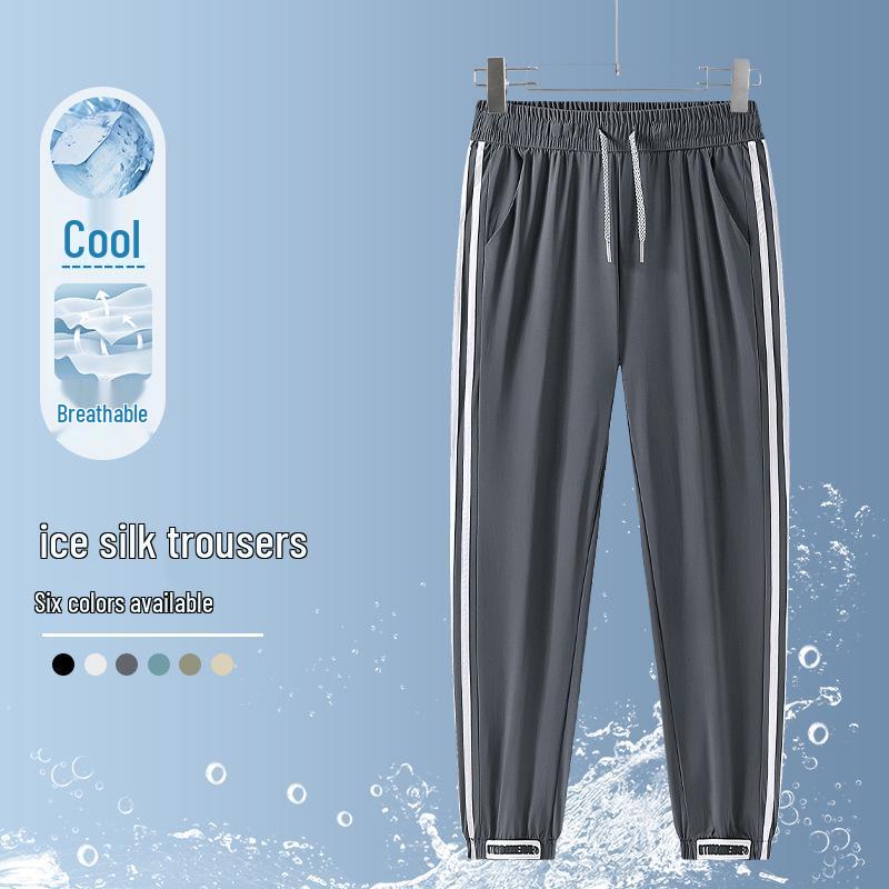 Men's Ice Silk Waterproof Sun-Protection Nylon Pants