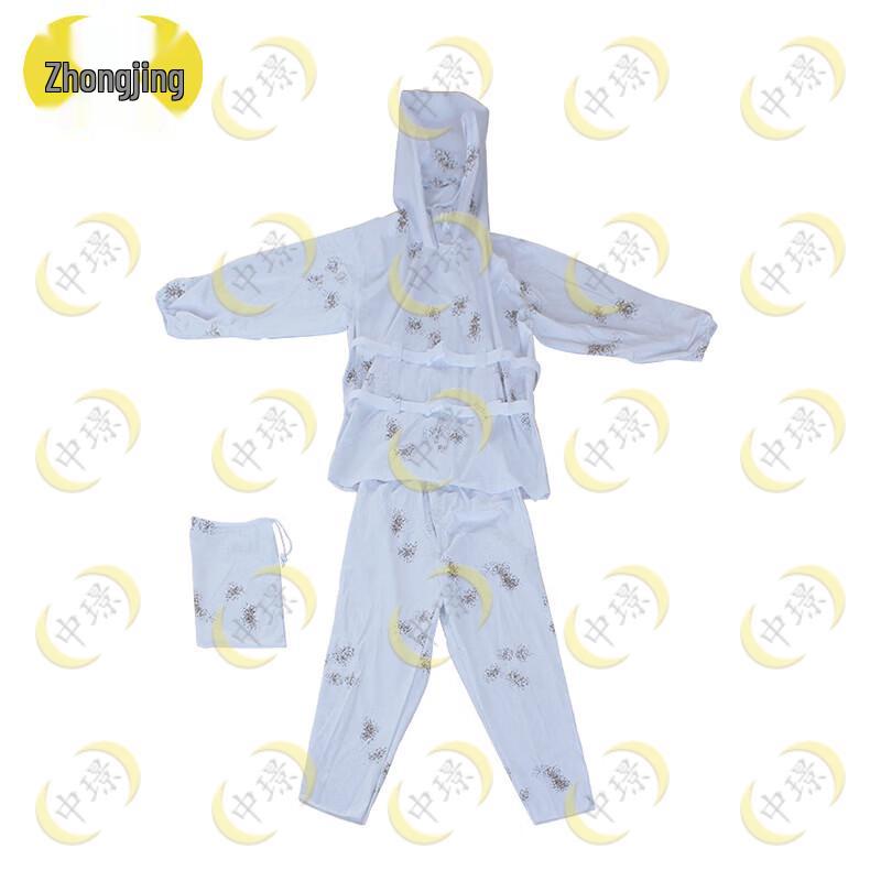 Outdoor Tactical Ghillie Camouflage Suit