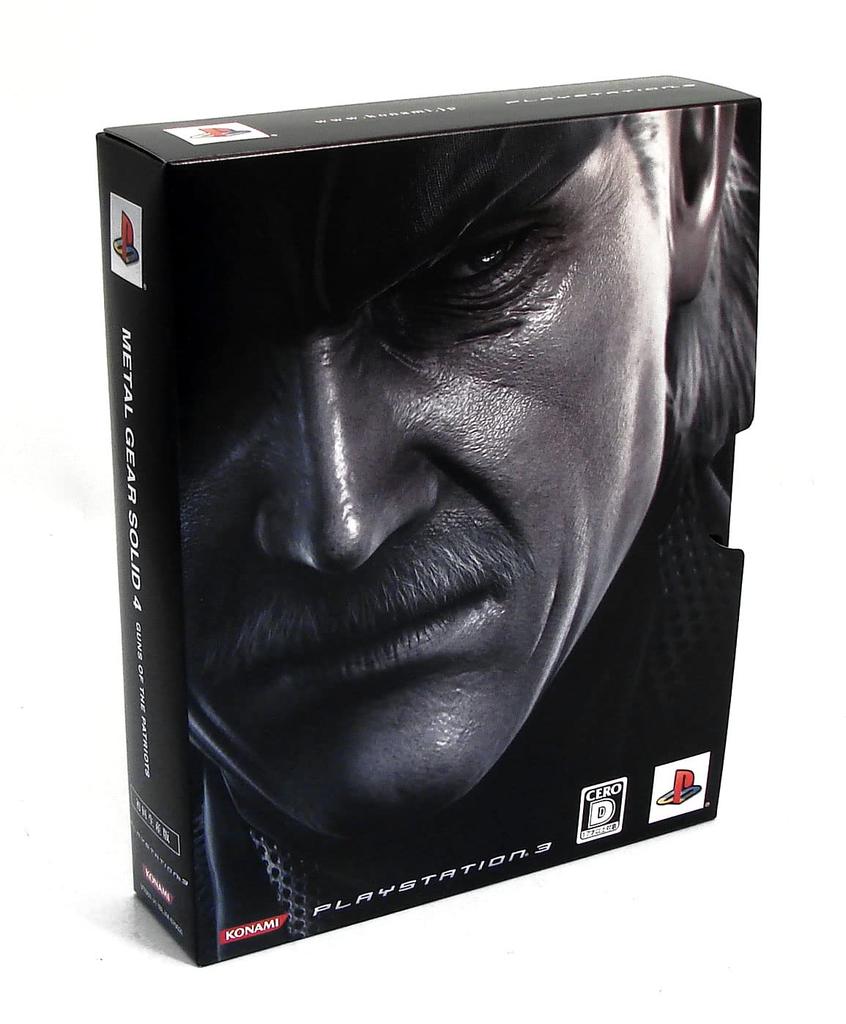 Metal Gear Solid 4 Guns of the Patriots PS3 (Special Edition) -
