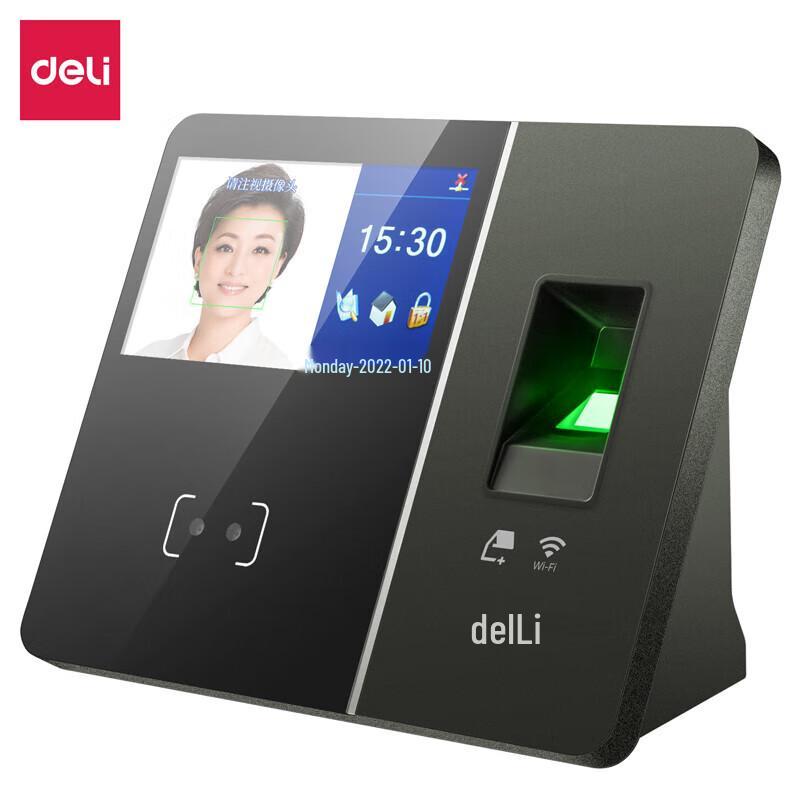 Deli 13750CS Smart Cloud Attendance Machine