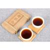 Pu'er Tea Golden Bud Brick 250g Ripe Tea Brick Healthy Drink