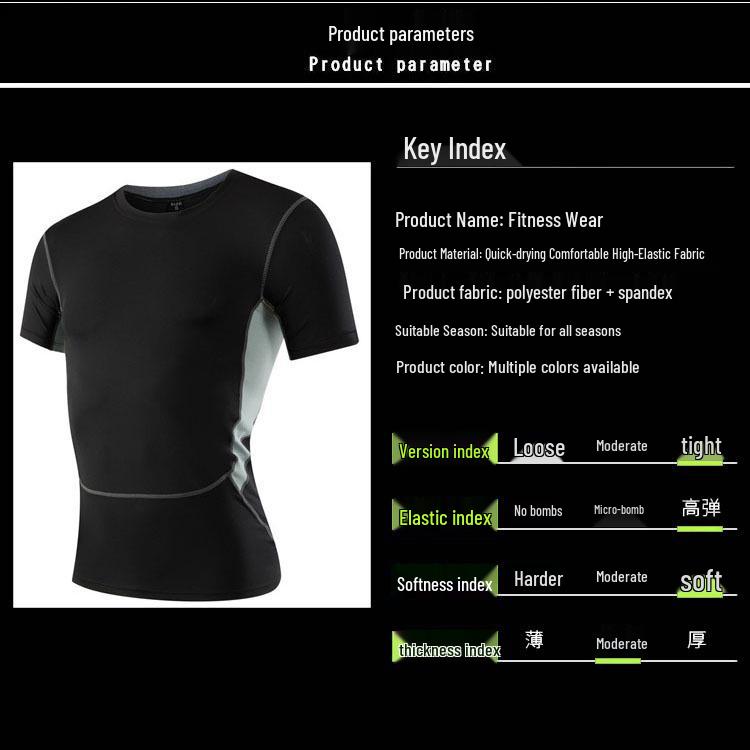 Men's Quick-Dry Short-Sleeve Basketball Base Layer Sportswear