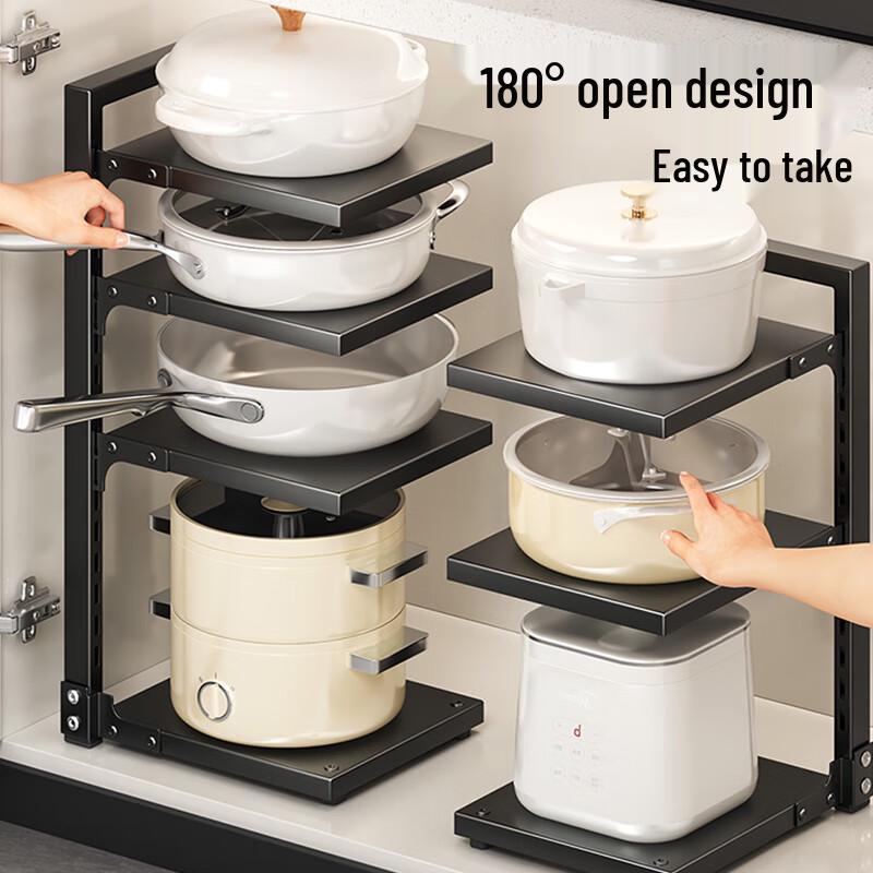 maxcook Adjustable Kitchen Storage Rack