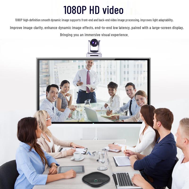 HDCON HTX40 1080P Video Conference Recording System (CN Version)