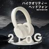 ATTACK SHARK G500 Wireless Headphones with Up to 30 Hours of Music Active Noise Earphones Bluetooth Audio Support 3D Beige BT5.3 Over-Ear Bluetooth,