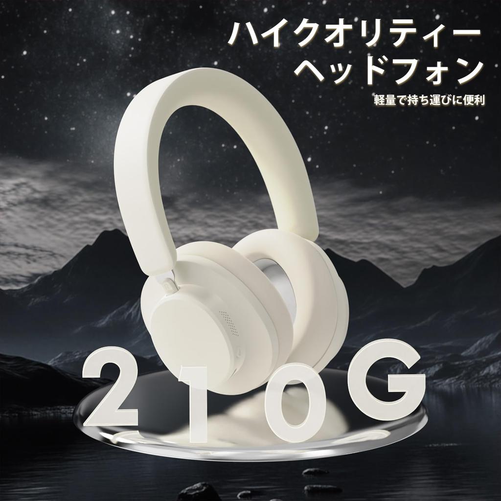 ATTACK SHARK G500 Wireless Headphones with Up to 30 Hours of Music Active Noise Earphones Bluetooth Audio Support 3D Beige BT5.3 Over-Ear Bluetooth,