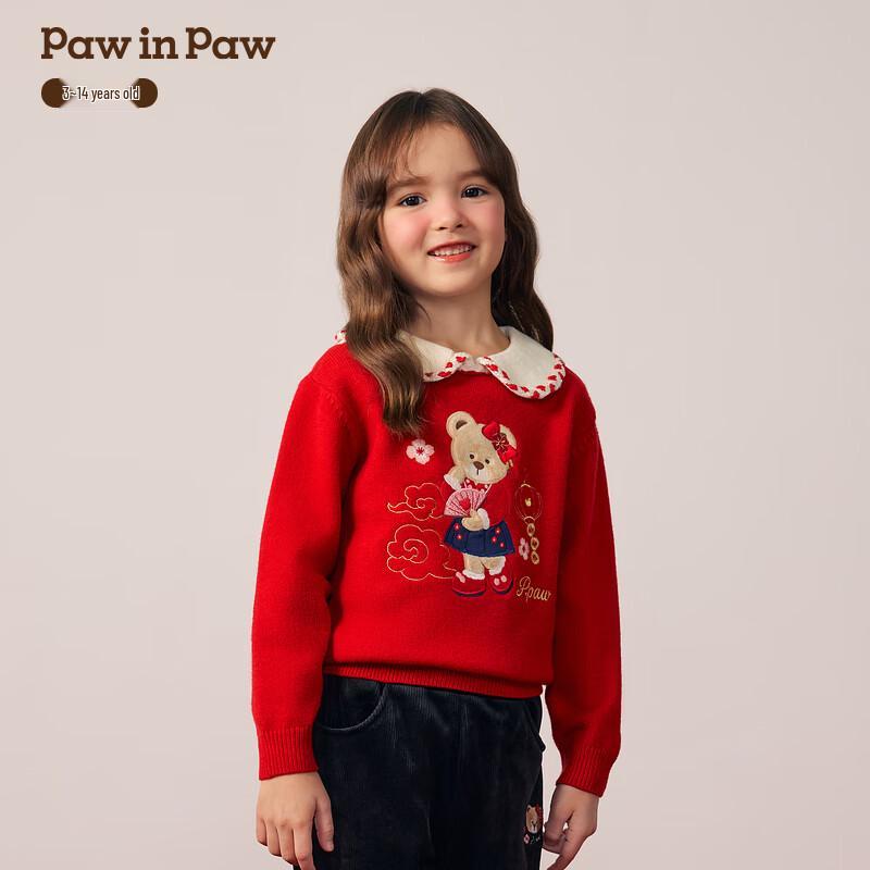 PawinPaw Новогодний мультяшный медведь Свитер для девочек 140