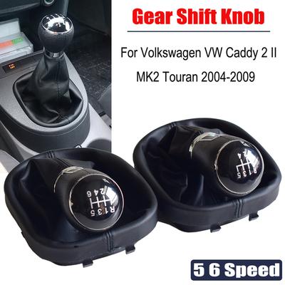 For VW Touran 2003-2010 Caddy MK2 2004 2005 2006 2007 2008 2009 Unik Stilig 5/6 Girspak Girkule Mansjett