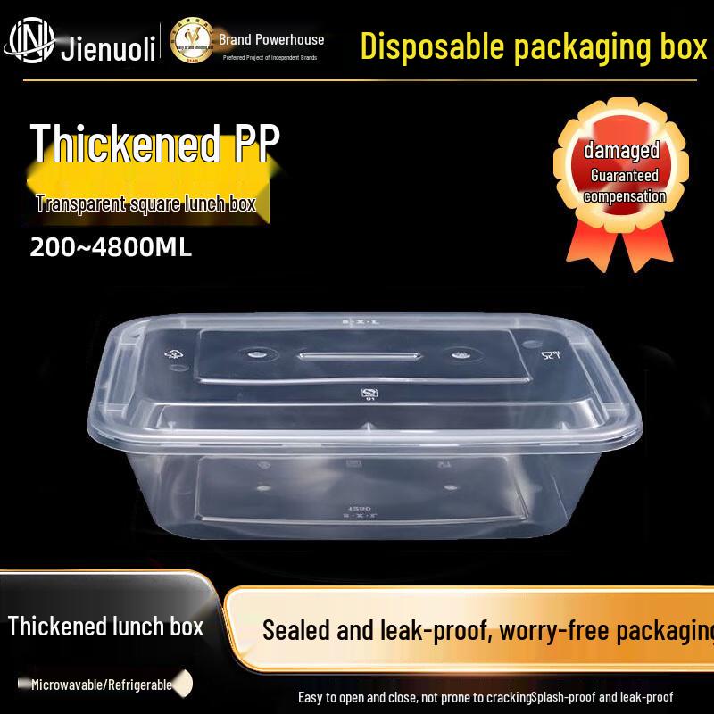 JNL Disposable Takeaway Food Containers with Lids
