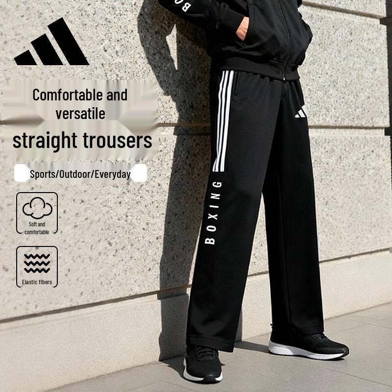 Adidas Men s Knit Sports Training Pants 3XL
