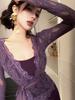 Purple Lace Cardigan & Fishtail Camisole Dress Set - Women's Sexy Autumn Fashion Two-Piece