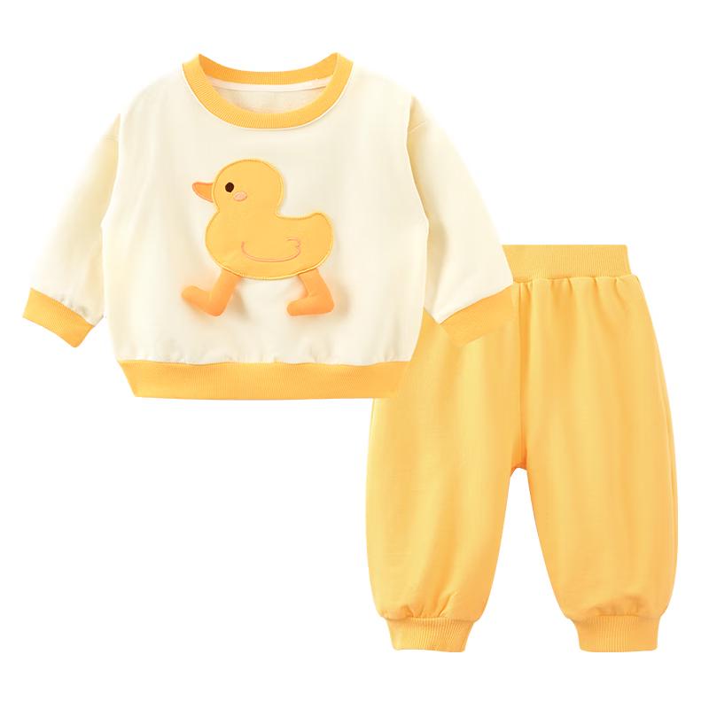 

Youqi Baby Unisex Long-Sleeve Top & Pants Set 80
