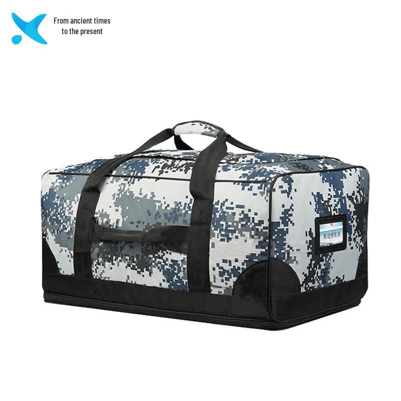 Camouflage Large Capacity Carry Bag