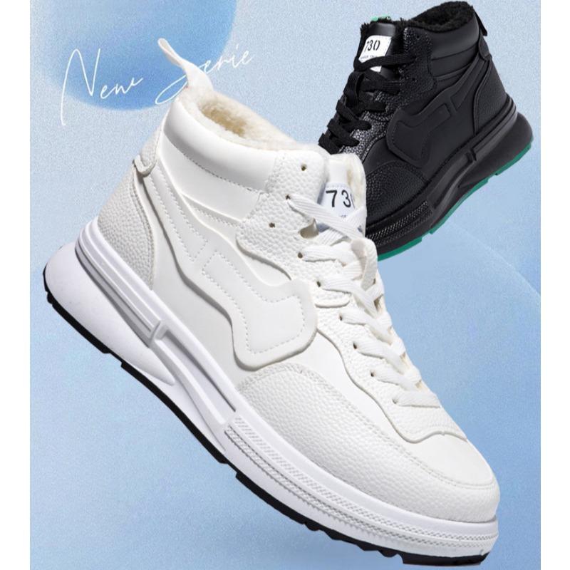 Pánská volnočasová sportovní obuv se silnou podrážkou a plyšovou izolací, pánská volnočasová obuv s vysokým svrškem