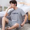 Men Pajamas Set Summer Short-sleeves Sleepwear Casual Cotton Sleepwear  Men Nightwear Shorts Pyjama Homme