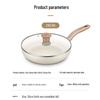 Supor 26cm Star Stone Frying Pan