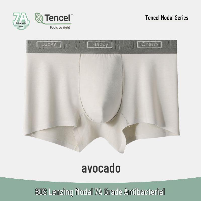 Lenzing Modal Men's Seamless Mid-Rise Boxer Briefs with Antibacterial Crotch, Skin-Friendly Fabric, One-Piece Design