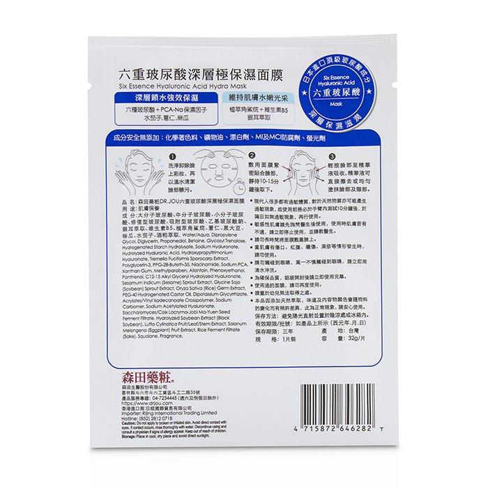DR. JOU (BY DR. MORITA) Six Essence Hyaluronic Acid Hydra Mask
