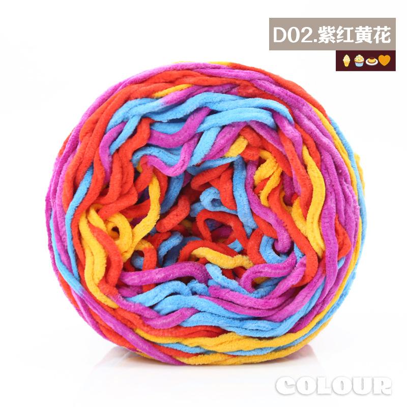 Round Strand Hollow Cotton Thread 2Mm Medium Coarse Cotton And Linen Hand-Woven Diy Crocheted Hat Thread Bag Material Hollow Yarn
