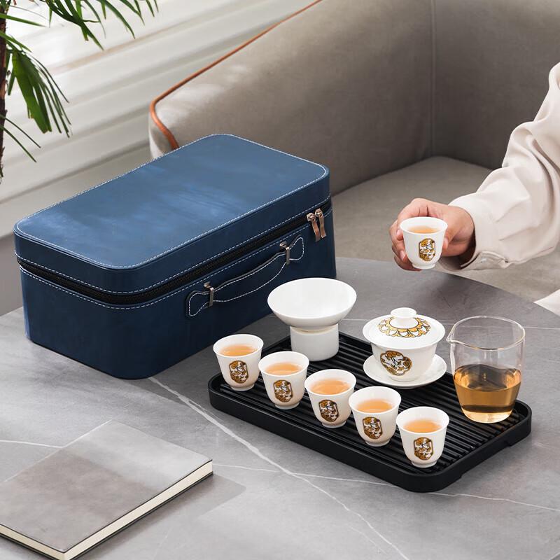 Hongyu Guya 11-Piece Ceramic Tea Set with Tray