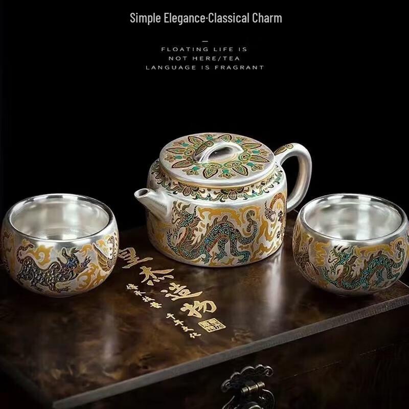 Gilded Silver Ceramic Tea Set with Lift-Beam Pot