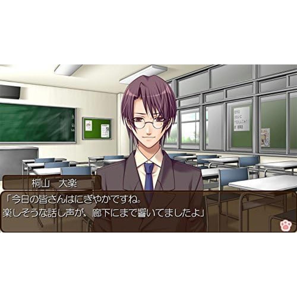 No [psvita] Himebitsugu  Second Semester   New Princess Days     Not Limited To Amazon