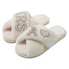 Women Home Furry Slippers Fork Strap Bride Wedding MRS Slippers Cozy Indoor Footwear