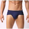 U Convex Pouch Briefs For Men Sexy Underwear Soft Panties Mini Boxer Brief Bikini Trunks Breathable Underpants Solid Lingerie