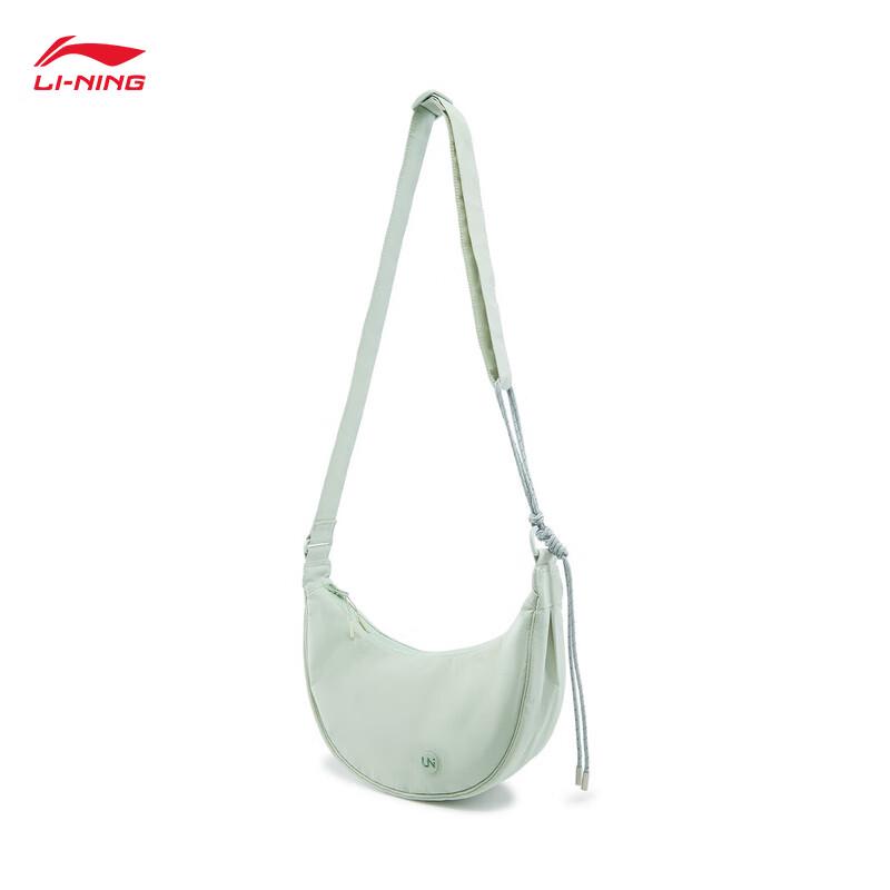 Li-Ning ABDV231 Reflective Unisex Crossbody Shoulder Bag