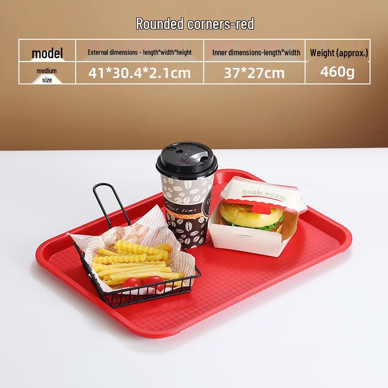 MUTTI Commercial Wood Grain Plastic Serving Tray