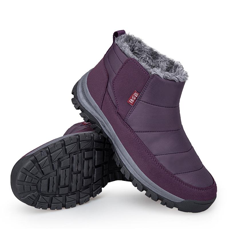 Thick-soled snow boots winter piled and thickened mother shoes medium sports large cotton shoes