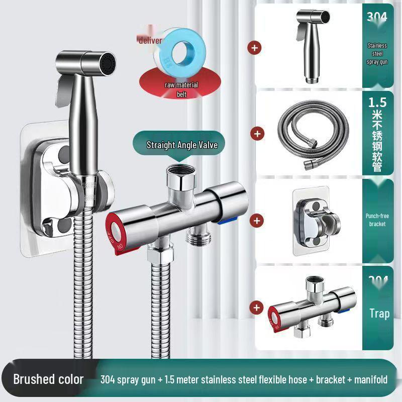 Pistol de pulverizare bideu de baie de înaltă presiune și duză de spălare