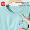MINISO Men's Ice Silk Cooling UPF50+ Short Sleeve T-Shirt