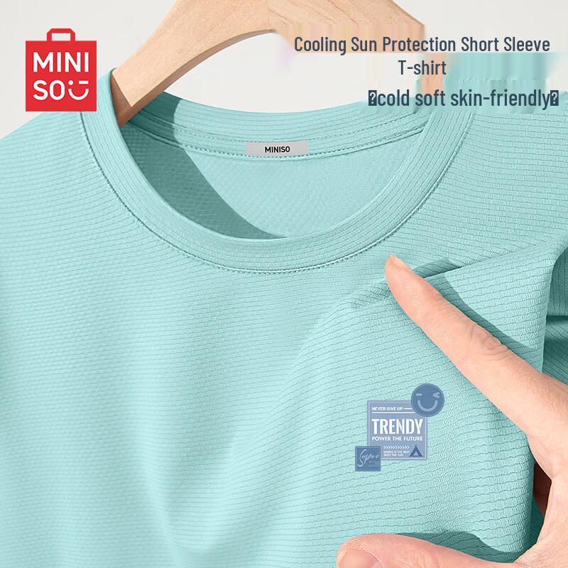 MINISO Men's Ice Silk Cooling UPF50+ Short Sleeve T-Shirt