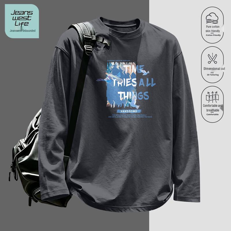 Jeanswest Life Men's Cotton Long Sleeve Crew Neck T-Shirt