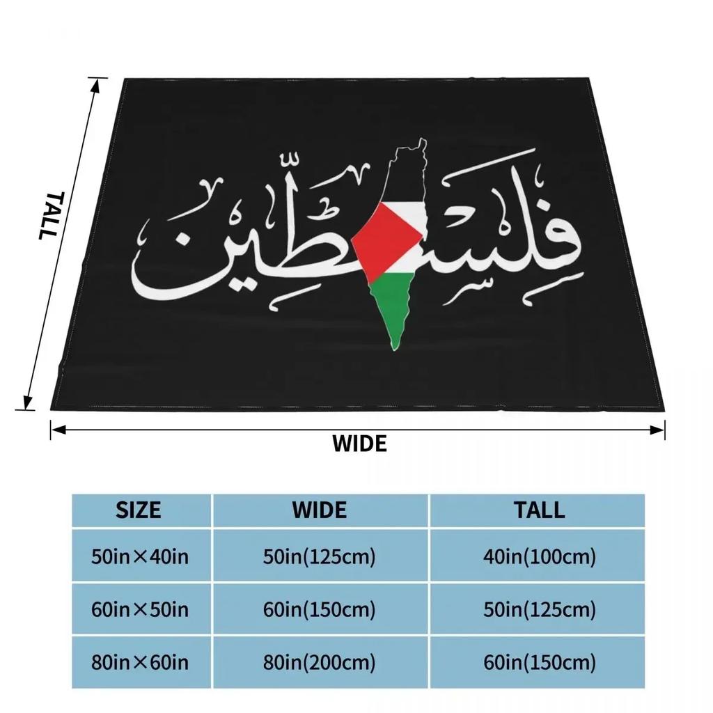 Palestinskoarabský povlak na deku Flanel Palestine Solidarity Flag Mapa Teplé přikrývky do letadla Cestovní přikrývka do ložnice