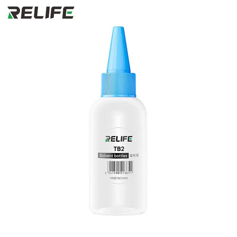 

RELIFE TB2 Needle-tube Solvent Bottle for Alcohol/Frame Removal Fluid/Glue Removal Strong Sealing Double Capped Empty Bottle