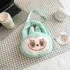 Elf Cartoon Peripheral Plush Toy Cute Labubu Shoulder Bag Girly Crossbody Storage Bag