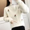 Mink fleece sweater women's outer wear - autumn and winter new loose temperament thickened embroidered semi-turtleneck knitted sweater