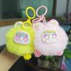 Bebek ve Peluş Oyuncaklar – Doldurulmuş ve Peluş oyuncak hayvanlar