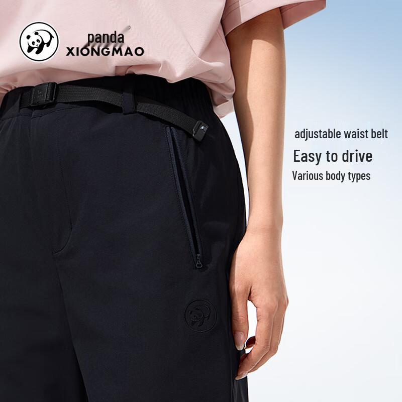 CAMEL Panda Series Outdoor Cool Quick-Dry Casual Pants