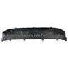 Toyota 2012 RAV4 Frontstoßstange Unterer Spoiler - Schwarz (53113-0R040)
