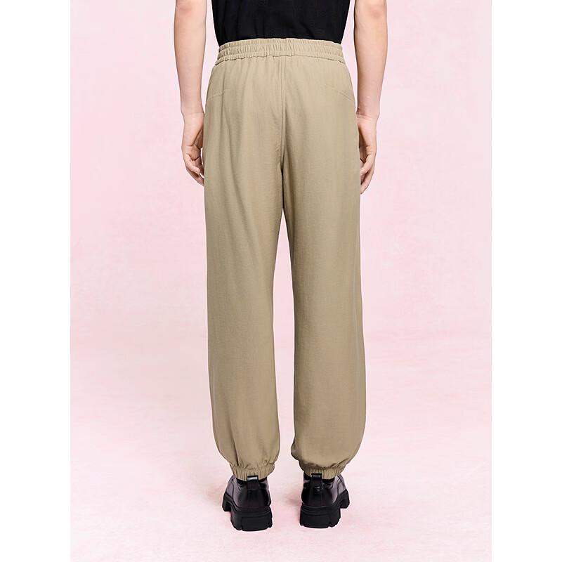 GXG Men's Two-Tone Loose Jogger Pants