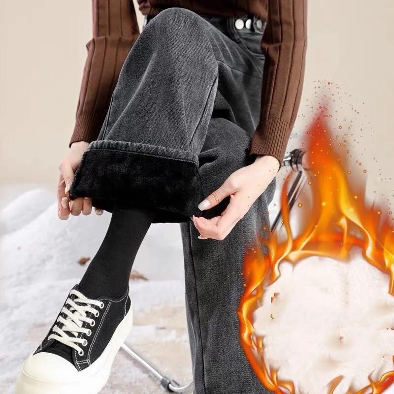 

Плюс Бархатные Утепленные Джинсы с Завышенной Талией на Осень и Зиму Свободные и Стройнящие Зимой Прямые Драпирующиеся Теплые Брюки XS