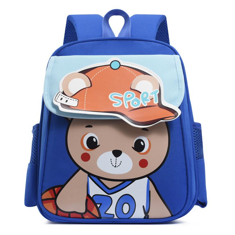 Cute Cartoon Bear Kids Backpack With Arch Straps For Comfortable Carrying Ideal For Preschool