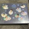[USED] Zebewan Seagli