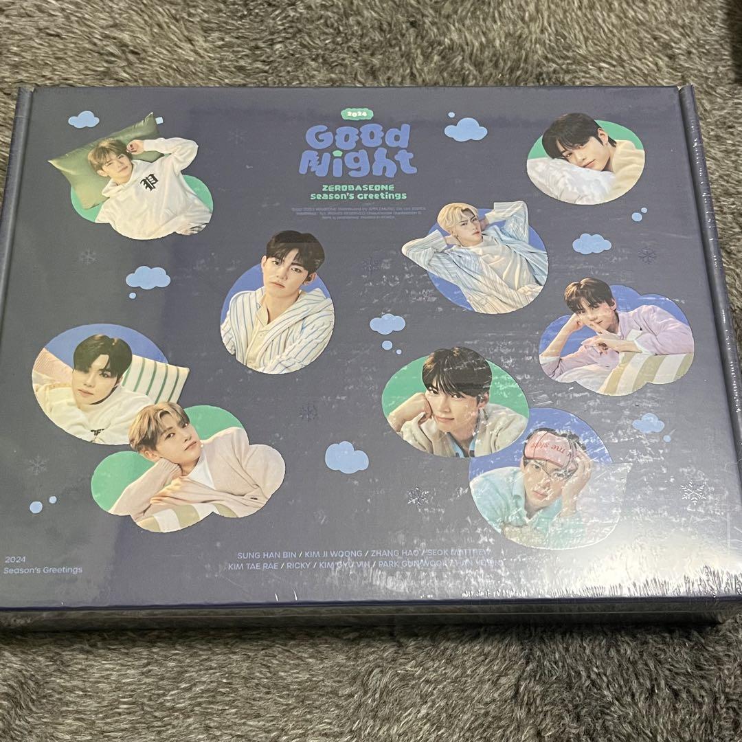 

[USED] Zebewan Seagli