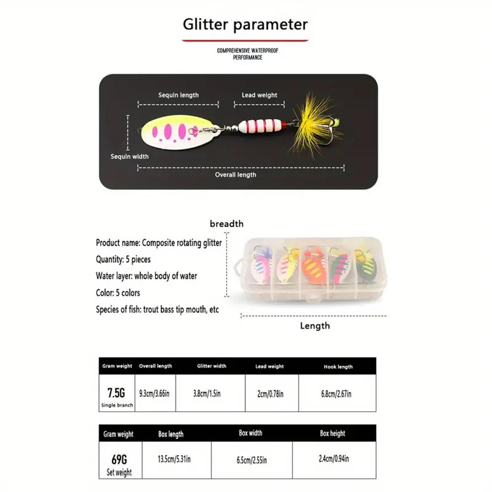 1/5pcs Spinner Spoon Metal Bait Fishing Lure Composite Sequin Long-Range Fishing Bait Multipurpose Artificial Fishing Bait